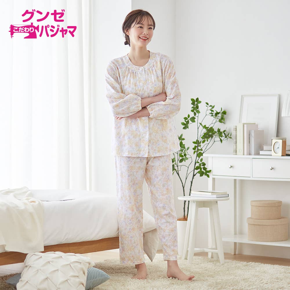 綿100% 長袖長パンツ パジャマ(SALE)